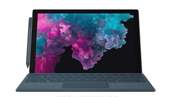 汉滨从 Mac 切换到 Microsoft Surface